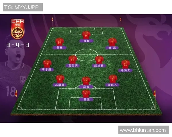 杭州乒乓球队边路渗透战术分析与效果评估探讨